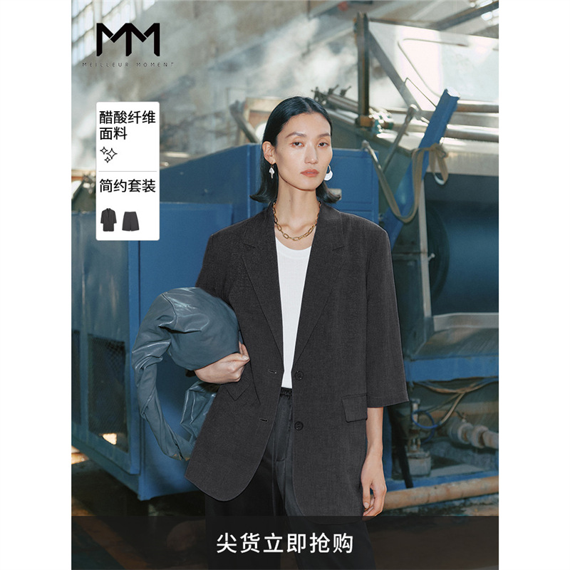 Summer classic thin suit