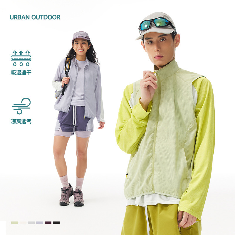 Outdoor Sports Moisture-Absorbing Quick-Dry Cool Breathable Running Vest for Men and Women, Perforated Fabric Sports Casual Sleeveless Jacket