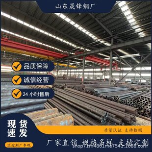 Q355��܈�o�p䓹�   ����/����������Q345�ͺϽ�o�p䓹ܬF؛