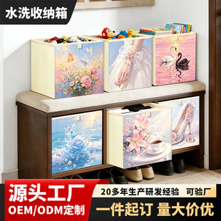 ���ә��ռ{����������s���ռ{����ʽ��ˮ���ô�������ˇ�ռ{��