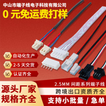 2.5MM�g������B�Ӿ����Ӿ������ӹ���Ӿ���ӆ���B�������Ķ���