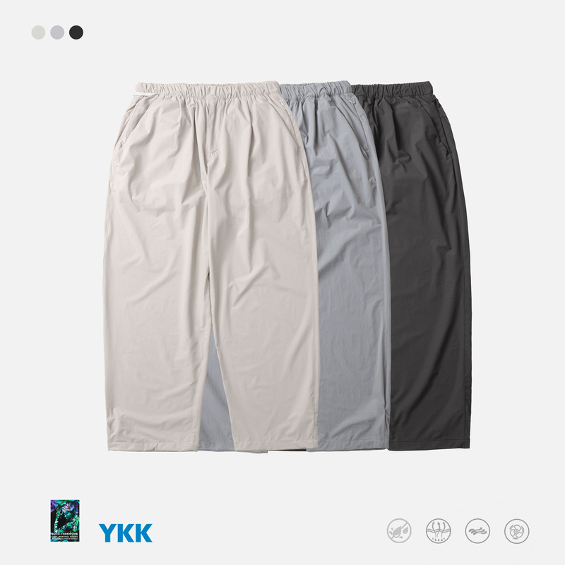 TRS Men's Wear 25SS Lightweight Breathable Loose Legs Wide Legs Cool Quick-drying Air Conditioning Pants Casual Pants Men