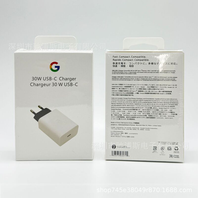 Applicable to Google European 30W Adapter Pixel Fast Charging PD Cross-border EU Amazon Hot Selling Google