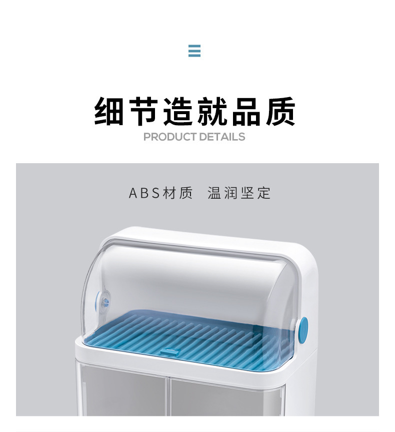 双层置物架塑料沥水碗柜