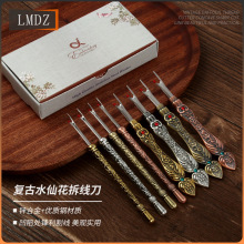 �羳��Ʒ�͹�ˮ�ɻ����� �ֹ����� �\�Ͻ�p�x�������֧�����l