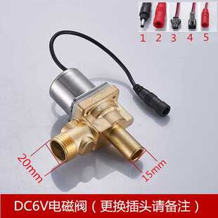 ✅ Urinal Sensor Flush Valve Faucet Solenoid Valve Urinal Sensor Flusher Panel 6V Sensor Accessories