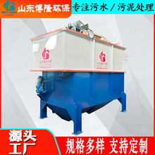 ӡȾSUˮ̎OʳƷUˮ̎Oܚ⸡C