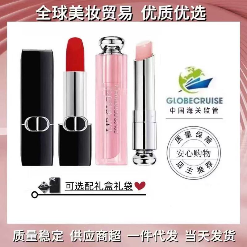【Official Authentic Product】French Dior Yafei Blue Gold Lipstick 999 Moisturizing 772 Matte 720 Velvet 001 Lipstick
