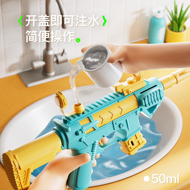 新款儿童手动M416水枪连发男孩玩具夏季沙滩按压小水枪打水仗|undefined