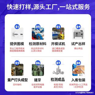 ���S�F؛304���P� �A�^���^�_�ڳ�о�T��b��ȫ�/������T�
