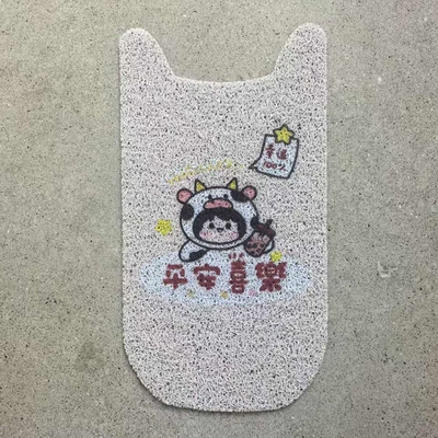 Electric vehicle foot mat mat TDT094Z waterproof wire - peace-and-joy-no-9-v30c