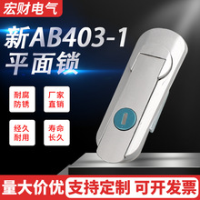 AB403-1ƽiTiƽiCеTi䙙Ti_PCi