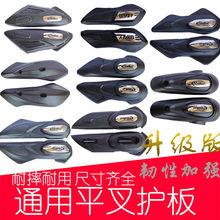 ̤��늄�܇ƽ���o��Ѹ��ͨ�Ó����ɂ������ƿ܇�⚤���ϼ��w��