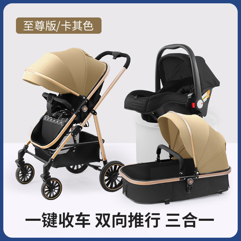 747-9 버전 카키