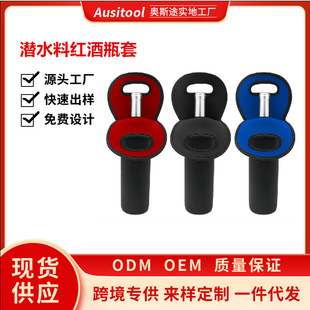 ��ˮ�������ƿ�b�t����750ml�t���㙉ƿ���ȶ����z�t�Ʊ��oƿ��