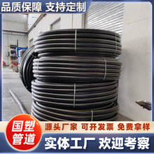 HDPEܟ۽^Bhdpeo׹|opeP