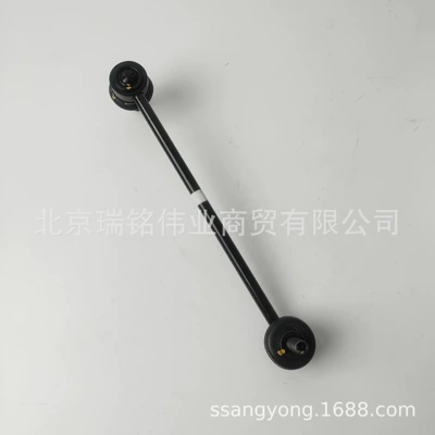 Asqı sistemi / Xodovoy hissələr Joint Stabilizer Bar Ball