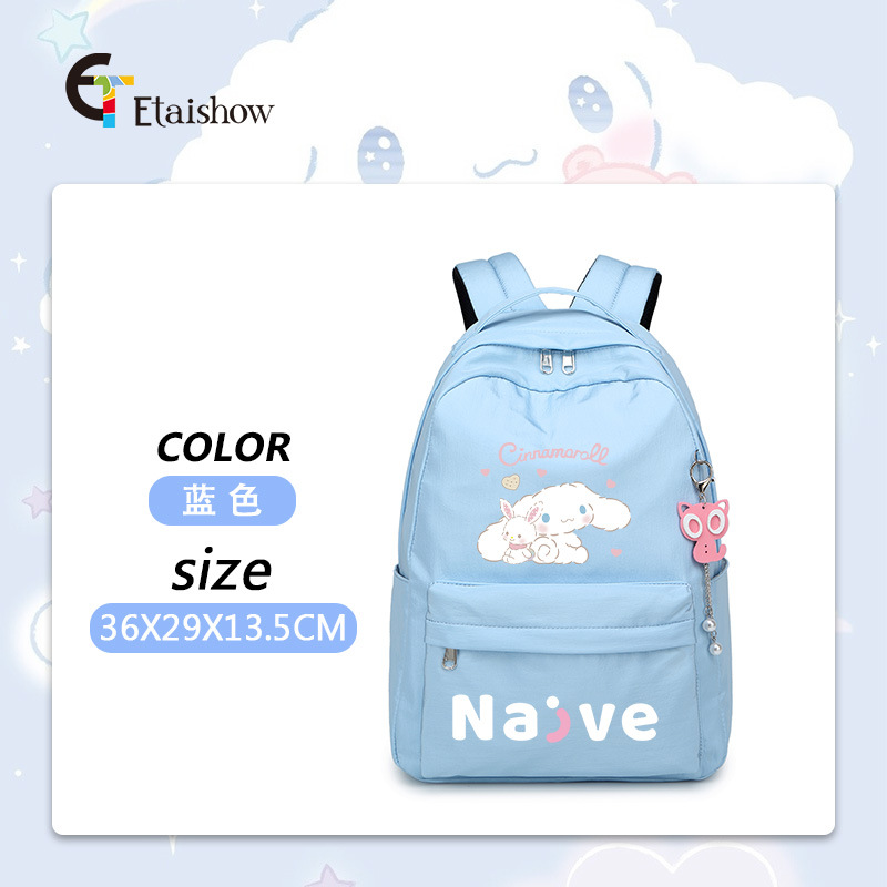 Mochila escolar para estudiantes de primaria y secundaria, versión coreana de color sólido, gran capacidad, estilo moderno para mujer