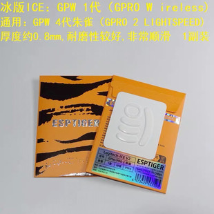 ����늸�����_�N�m���GPW1 GPW2 GPW3 GPW4 ��ƨ����������_�N