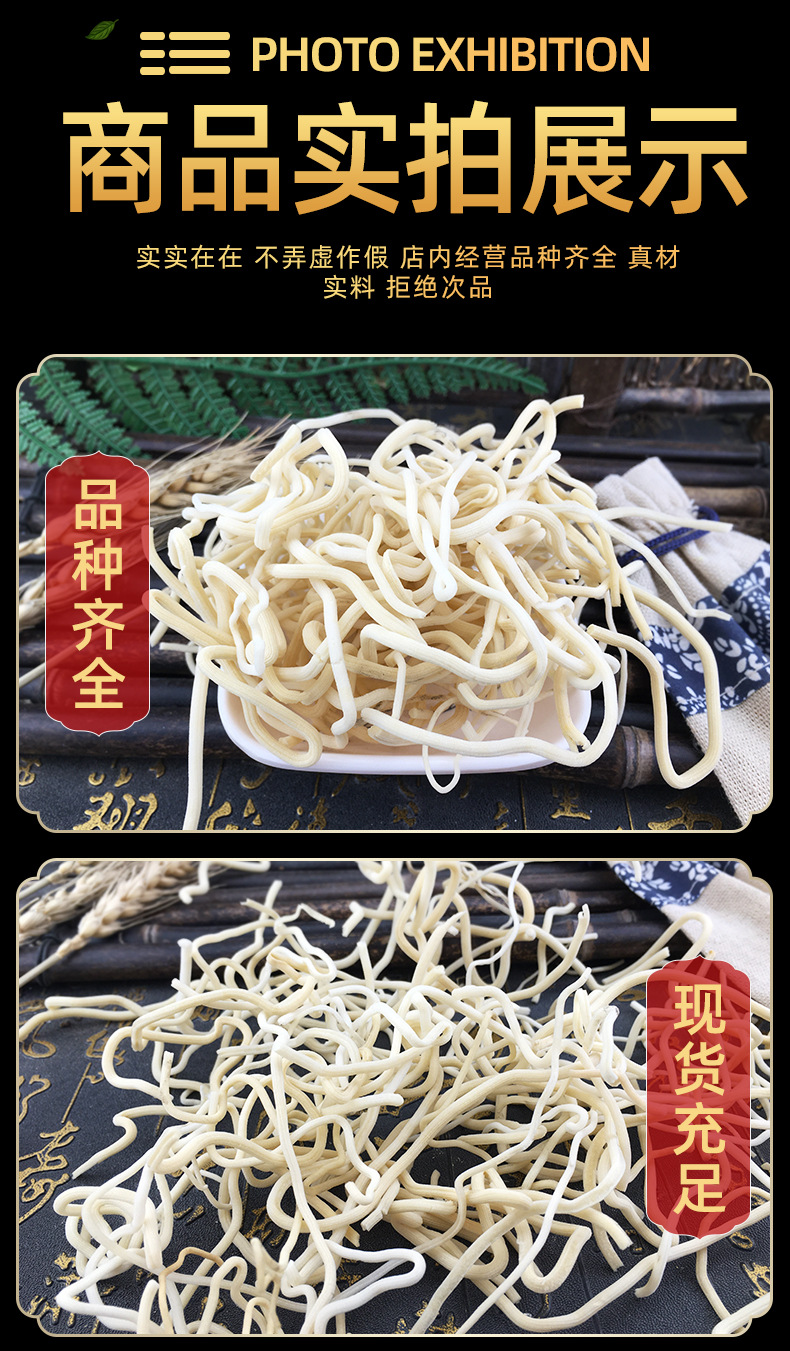 Dried Rush Pith Deng Xin Cao 500g Traditional Chinese Herb for Clearing Herbal Decoctions in use