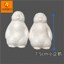 ���S��ĭ��С���ZDIY���ϰ� ��ĭ���Z