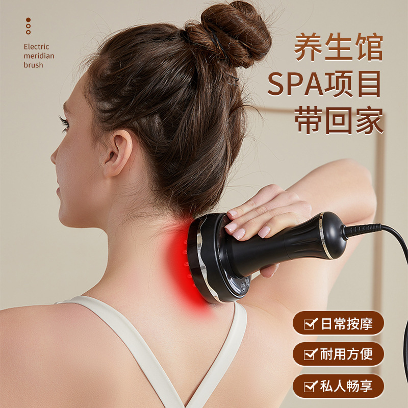越境新品五行電気経絡ブラシ疎通器家庭用マッサージ全身通用美容院掻器|undefined