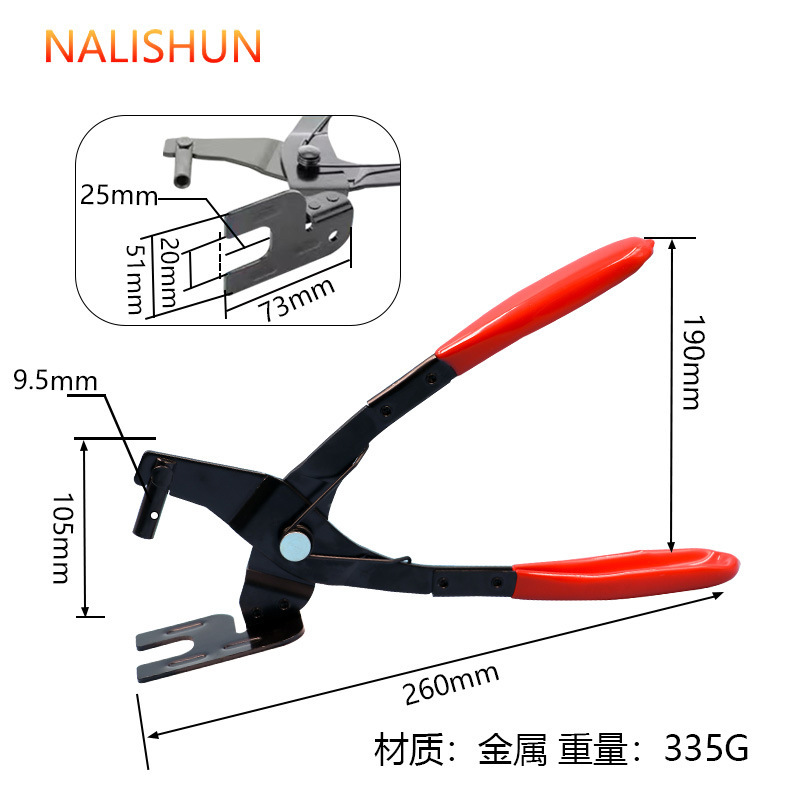 自動車排気管ゴムパッド頭部凹みクランプ脱着工具テール部排気管吊り耳脱着クランプ|undefined