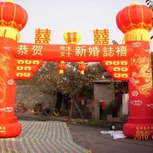 福州商场开业婚宴生日宴满月酒等活动庆典充气拱门租售均可