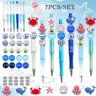 7PCS�羳��������DIY����P���b���~�����L�~�з���ӈA��P�ľ�