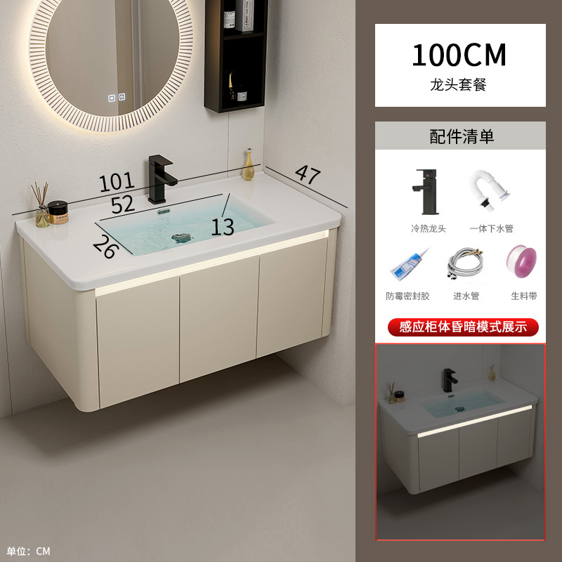 Armario de baño de esquina redondeada de aluminio espacial, combinación de lavabo de cerámica integrado, balcón, lavabo, lavabo, piscina de mesa de lavado
