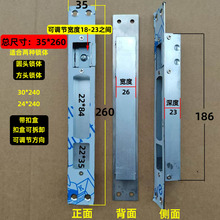 ��ͷԲͷ����ͨ���Ϳɵ��ڿ�Ƭ�ۺ� �������� �ſ���Ƭ35260