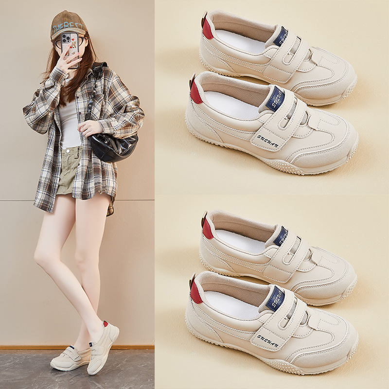 Zapatillas con Aumento Interior para Mujer K1522 de PU y Caucho Con Elevación para Uso Diario image 2