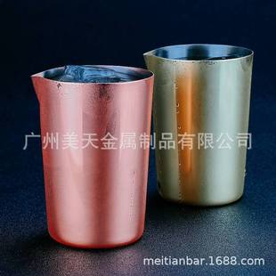 304 Stainless Steel Measuring Cup Water Cup Silver Latte Art Cup Milk Cup Mixing Cup Mixing Cup Wine Dispenser Sample Bartender