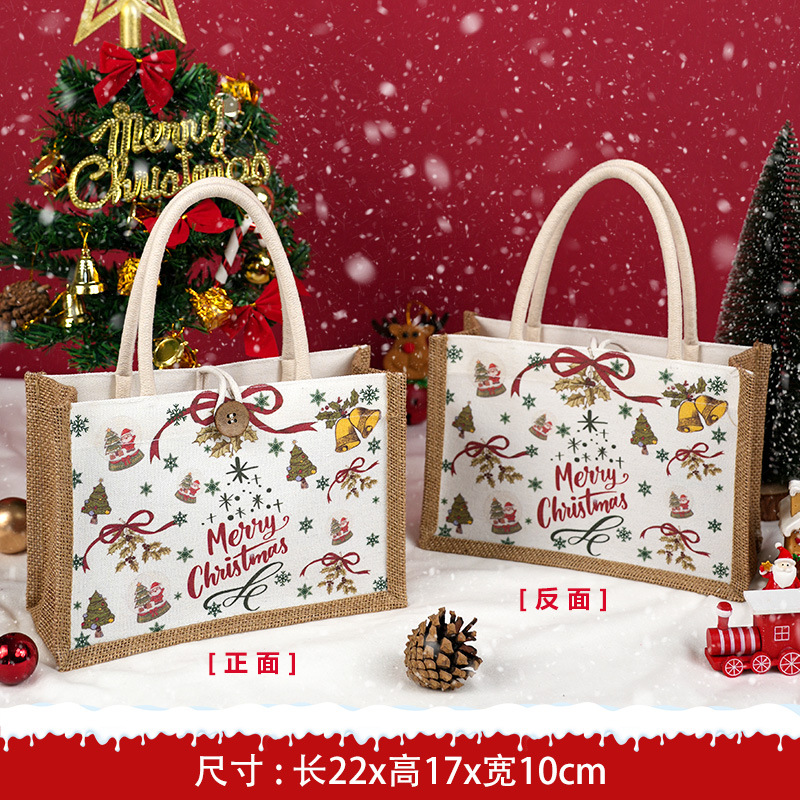 Totalizador de regalo de Navidad