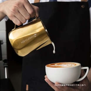 Renzhu Embossed Coffee Latte Art Pitcher with Pointed Spout, Professional Milk Frother, Stainless Steel, with Scale, Latte Art Cup 600ml