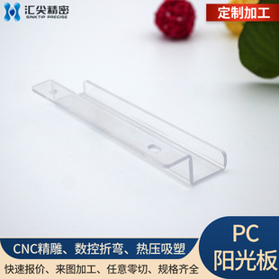 ͸����̼��������o�ꖹ���ۏ�ճ�ӵ����ĥ��ȼpc���������