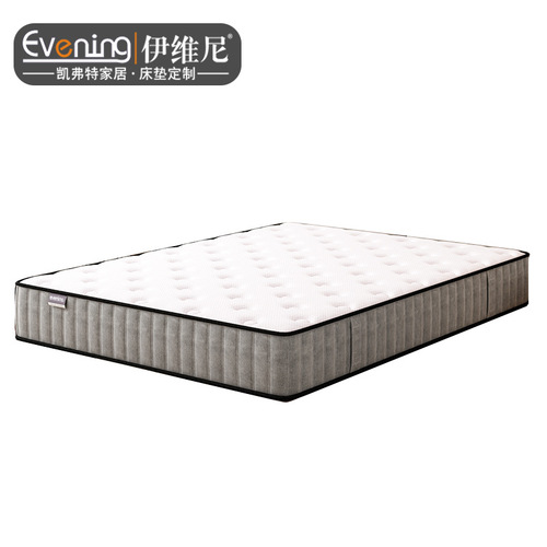 Kefta Simmons Independent Bag Spring Foam Mattress Compressed Roll Packaging Five-Star Latex Hotel Mattress