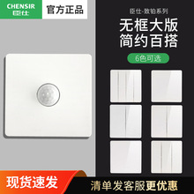 ���S���l������ײ�����ɫ���̶����O86���b���p�ؠ����_�P���