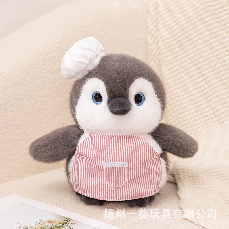 학교를 떠나는 펭귄 - 셰프 스타일