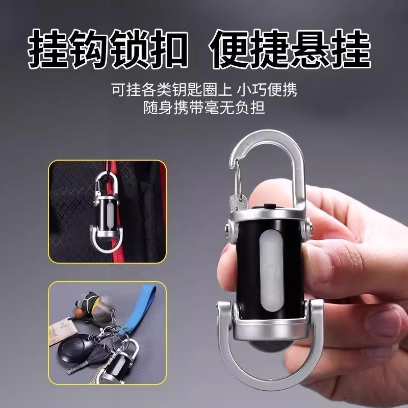 爆款多功能钥匙扣灯户外便携随身灯迷你应急led工作灯露营手电筒|undefined