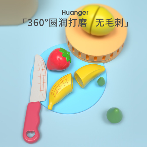 Hot-selling children's fruit cutting and playing toy 3D realistic vegetables for girls and boys housekeeping educational toy wholesale