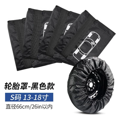 Cover, Protective Taffeta Tire Cover, Spare wheel cover - black-belt-s-size-4-pack