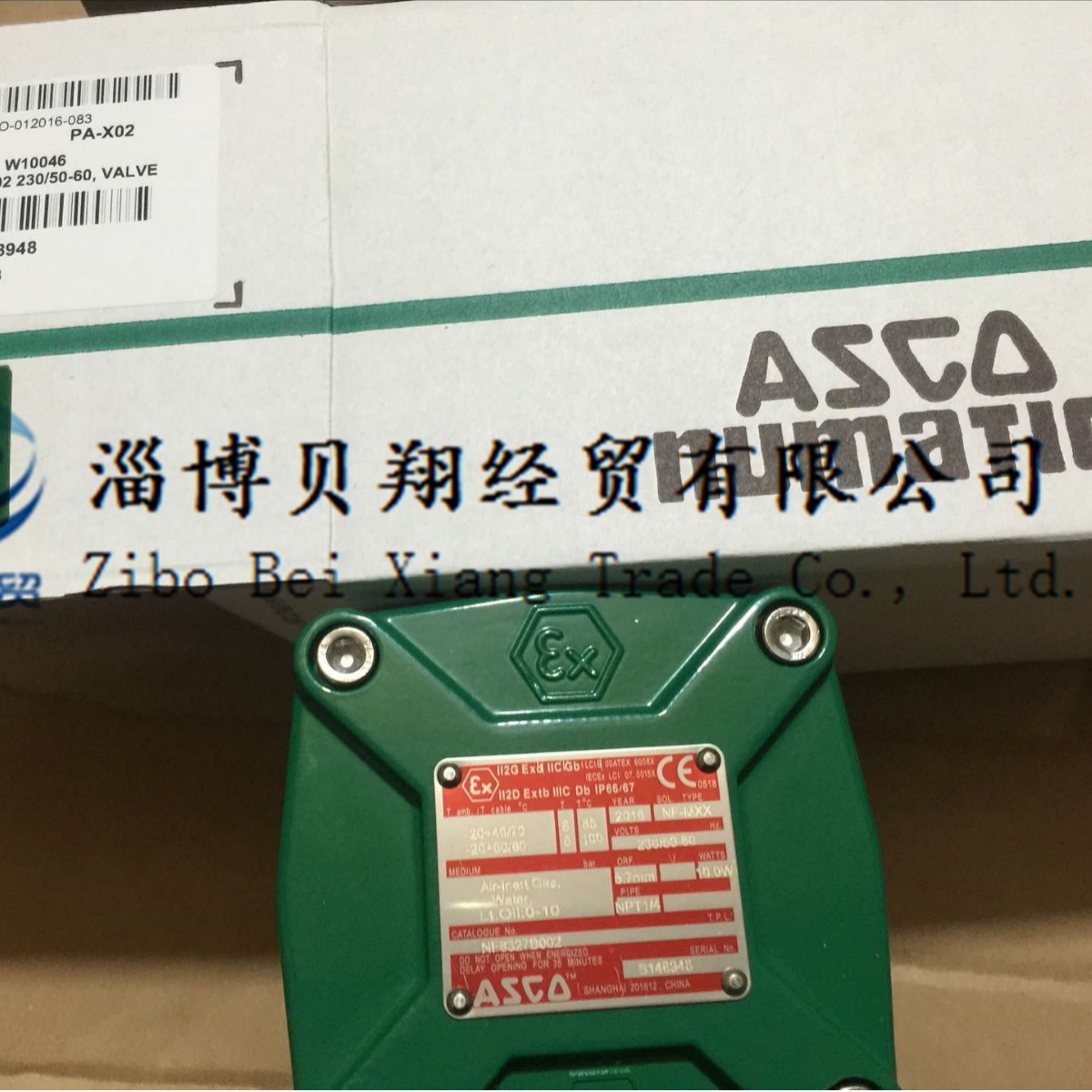 销售供应ASCO电磁阀，ASCO隔爆电磁阀NF8327B002现货