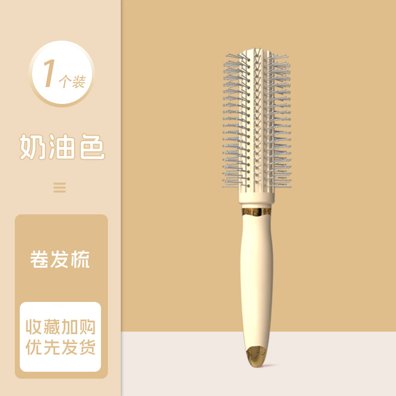 Peine de cojín de aire para masaje peine de airbag rosa para niñas peine esponjoso de alta calidad peine de cabello rizado antideslizante limpio