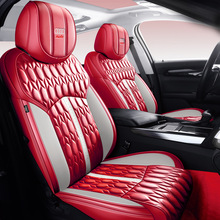 奔巴赫S450汽车坐垫S560座垫S680座椅套定制专用全包四季通用