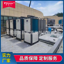 CHAP-PI-42ֱ��ʽ�՚��ܟ�� �]ʽ�Љ�����ˮ�� 455L늼ӟ�ˮ��