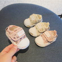 宝宝学步鞋春秋季1一2岁婴儿鞋子软底防滑男小童运动鞋女布鞋柔软