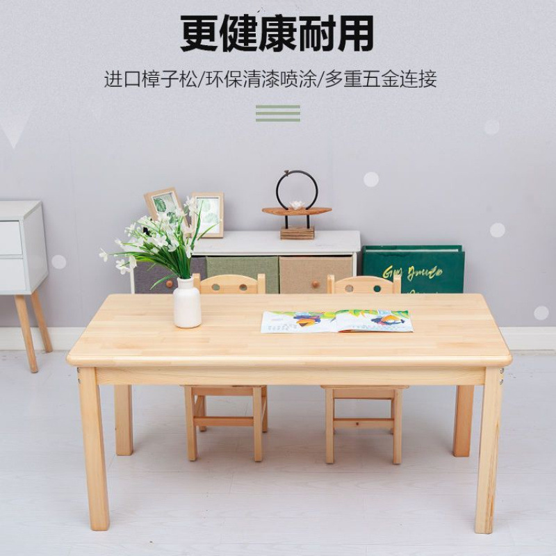 Kindergarten Table Solid Wood Rectangular Kidsren's Table and Chair Set Game Toy Building Block Table Baby Home Study Table
