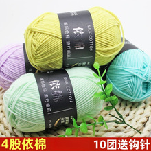 ����ë��4��ţ���޾����޾�����̺���д��h�ë������