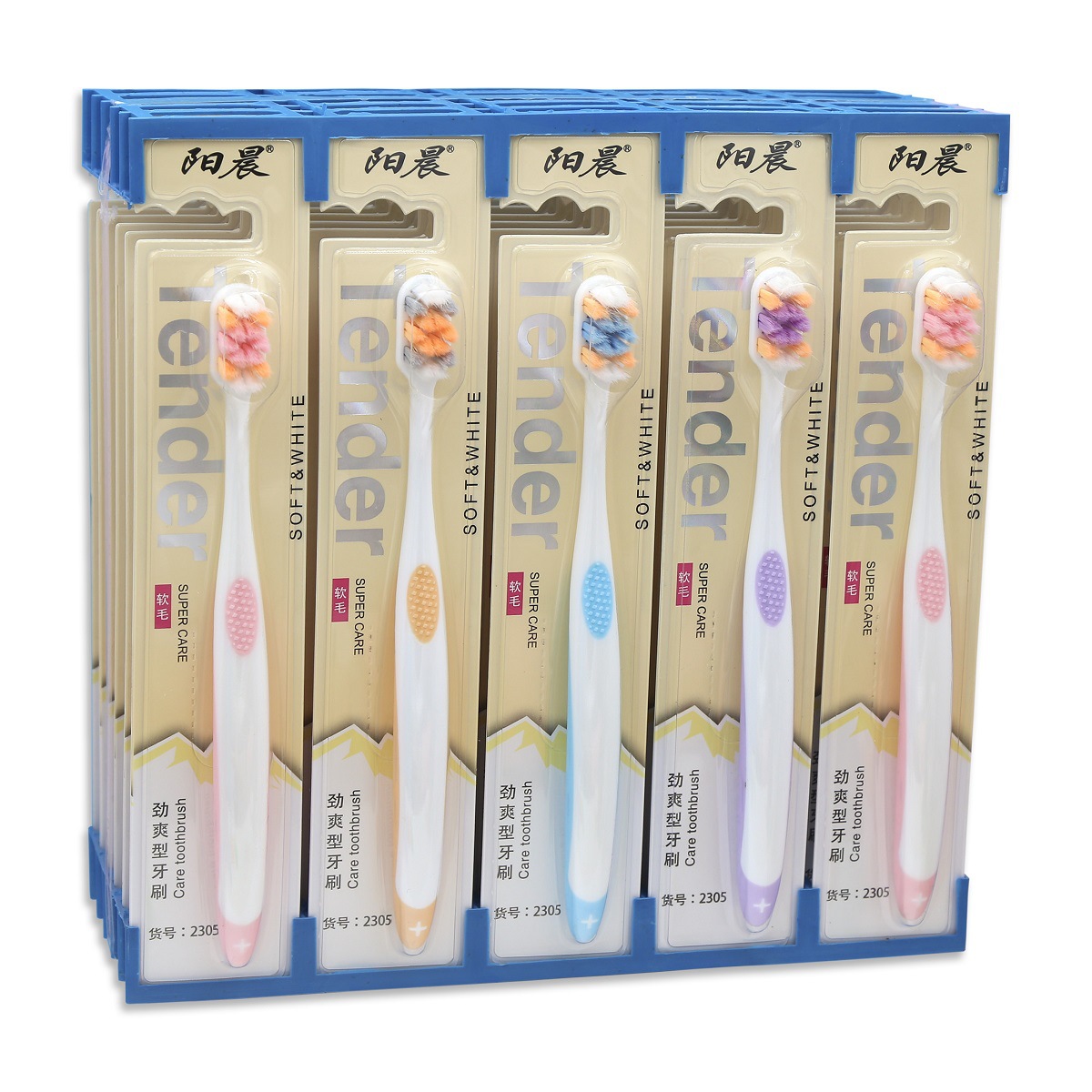 YC2305-8P-30pcs-4c -1200